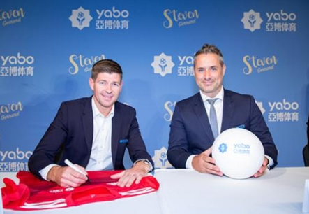 根据体育欧洲记者的准确消息，原定于2020年举办的世界杯将会推迟至2021年6月进行，而比赛地点不会发生改变。（2020年8月）